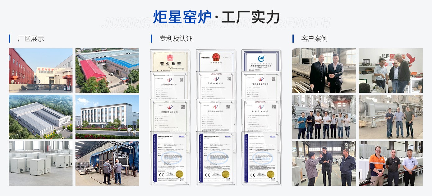 主站產(chǎn)品圖.jpg 主站產(chǎn)品圖.jpg